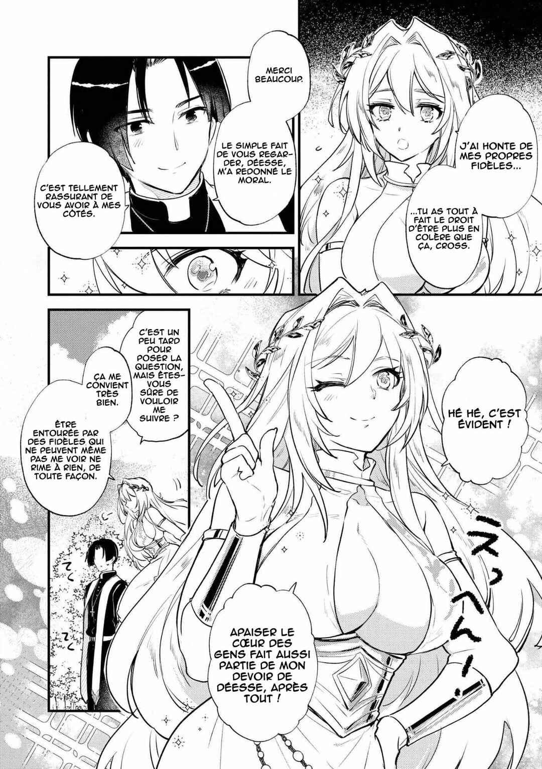 Chapter 1 - Page 12