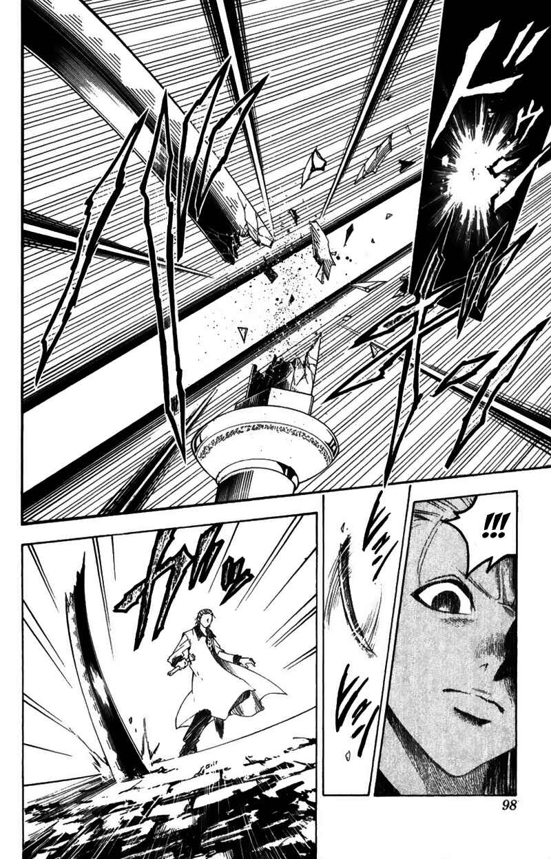 Chapter 118 - Page 11