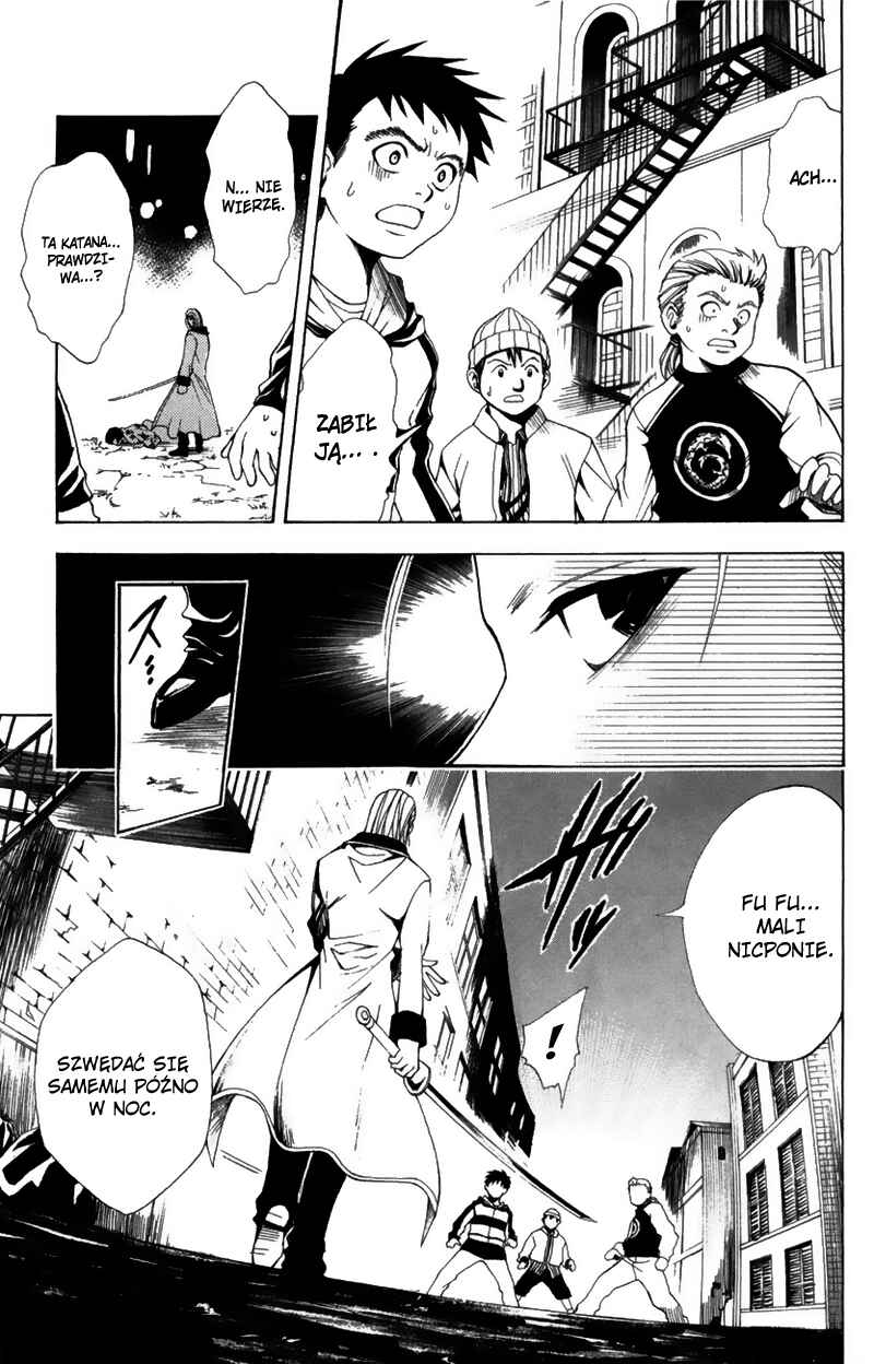 Chapter 118 - Page 6