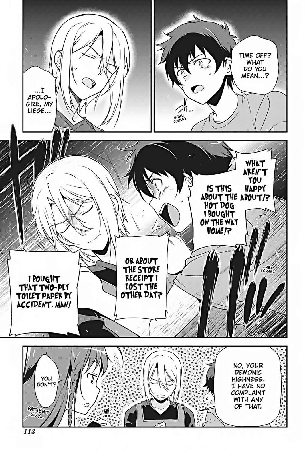 Chapter 25 - Page 3