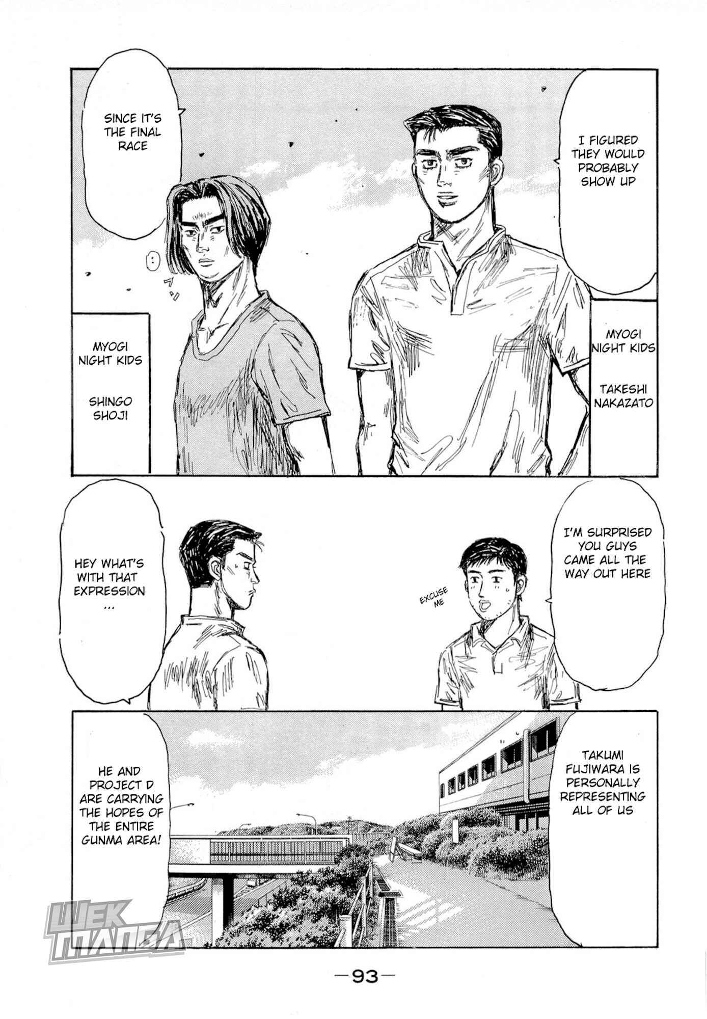 Chapter 621 - Page 5