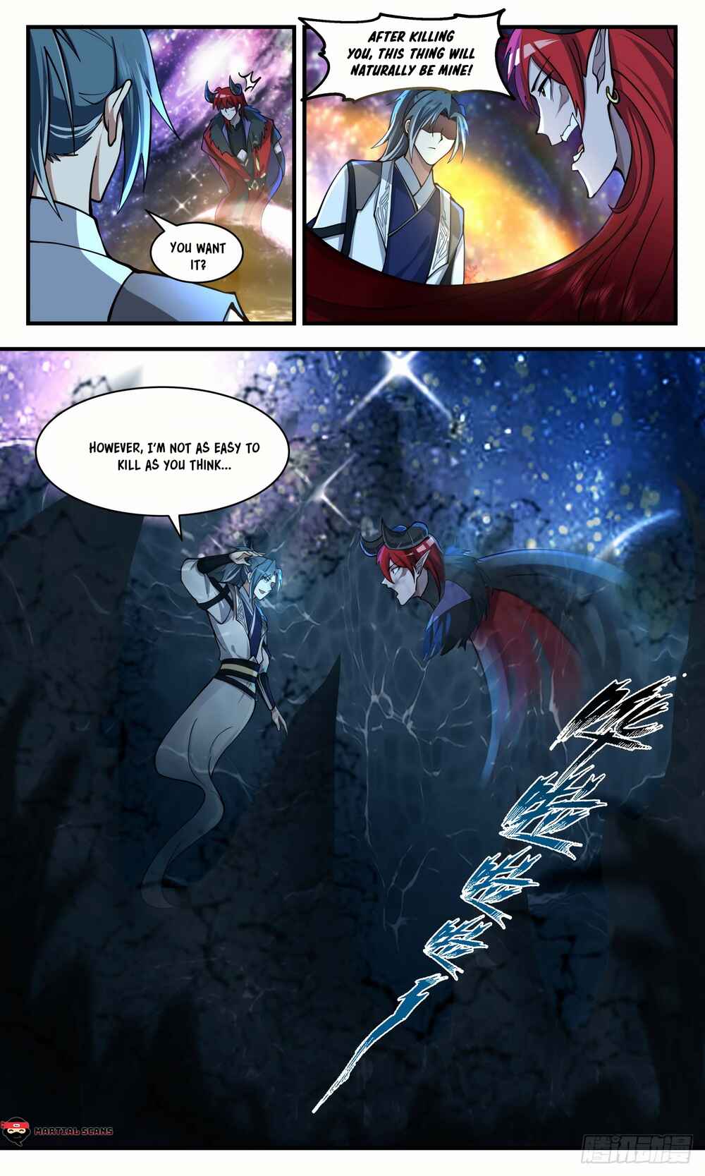 Chapter 2541 - Page 6