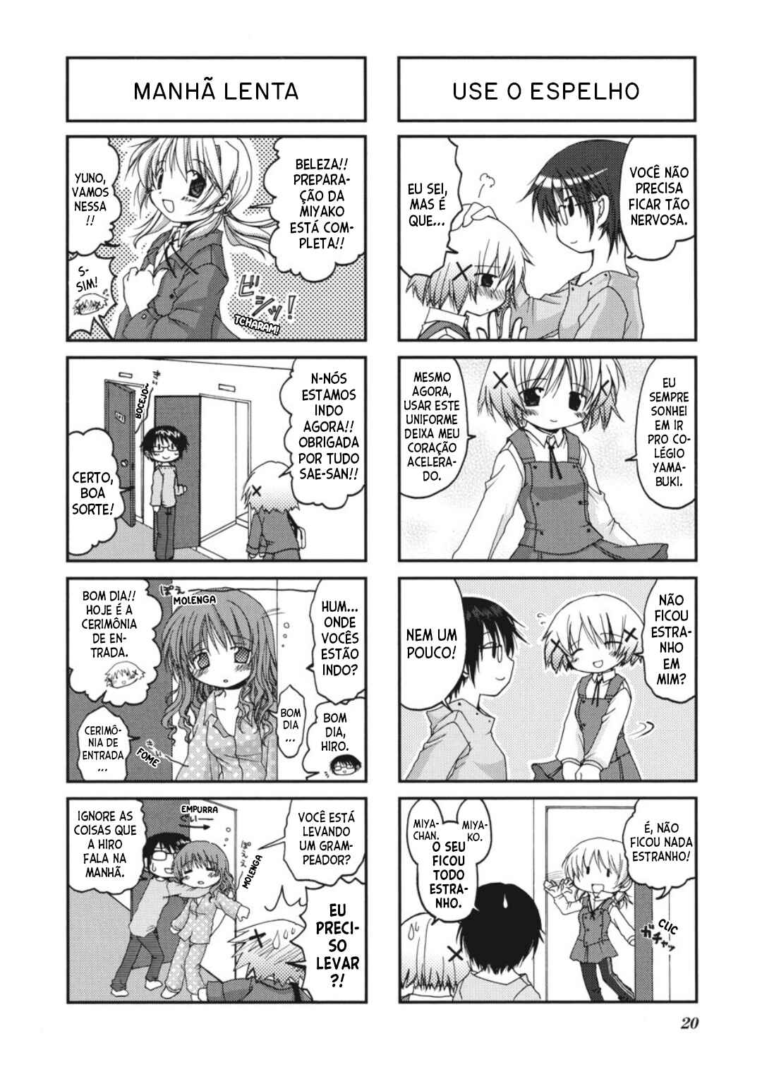 Chapter 2 - Page 4