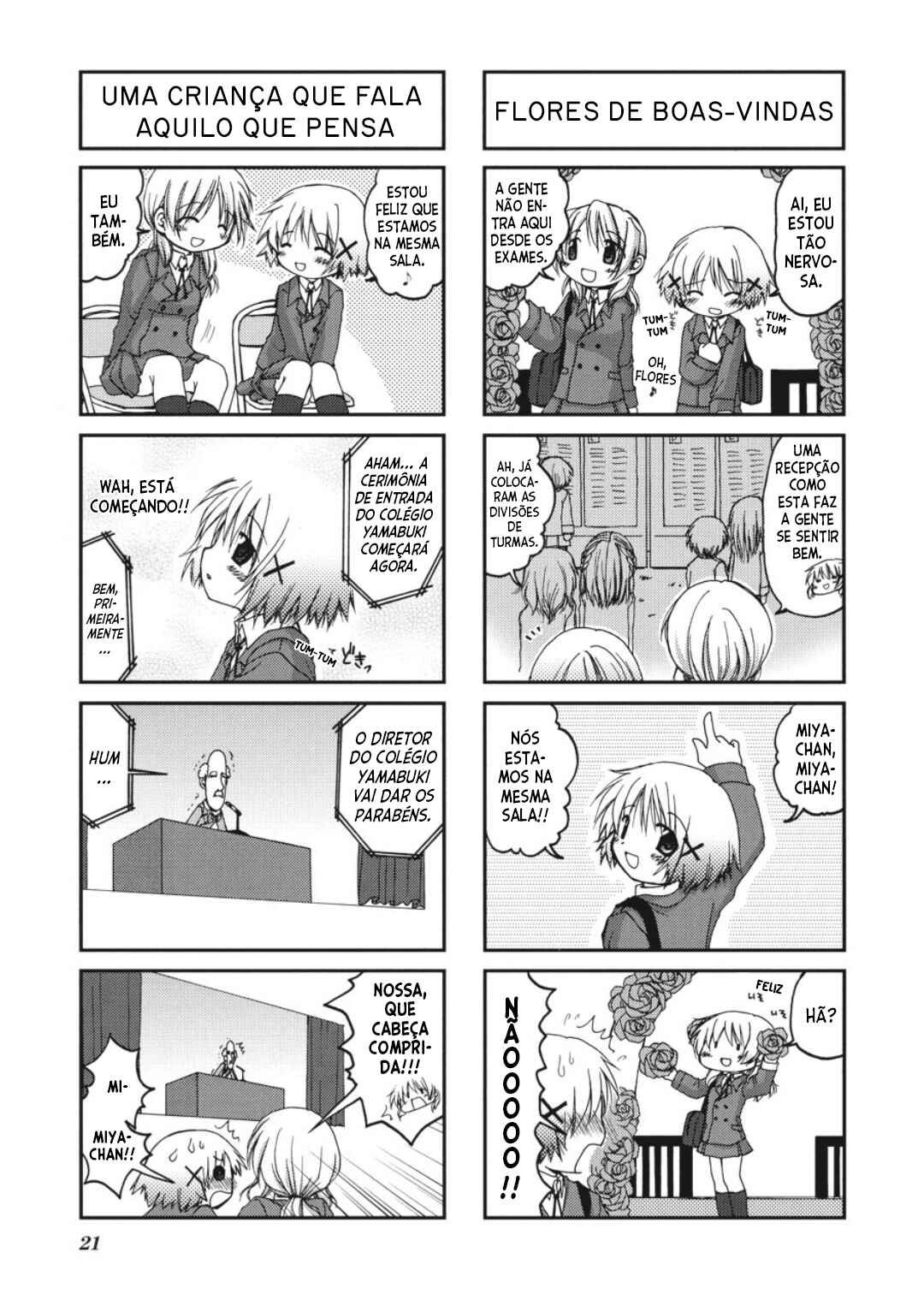 Chapter 2 - Page 5