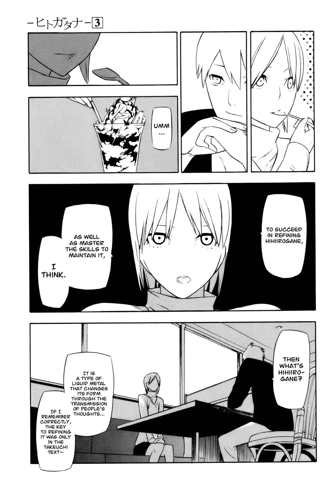 Chapter 11 - Page 6