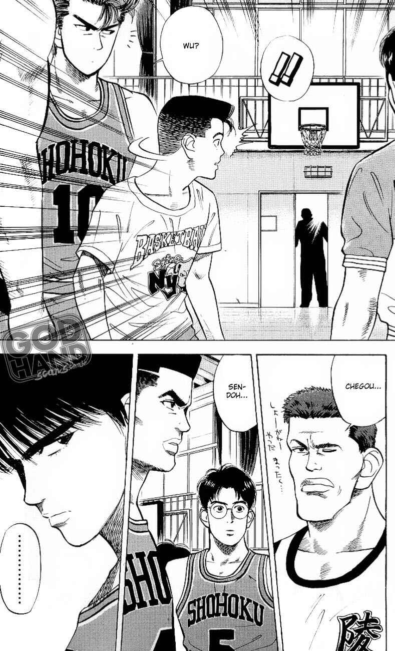 Chapter 26 - Page 25