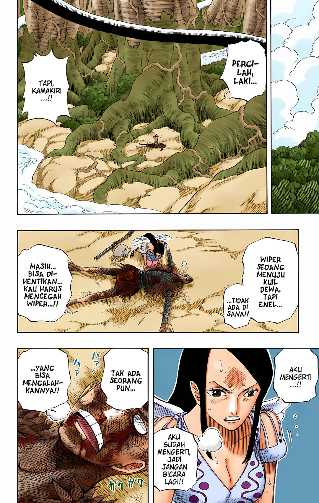 Chapter 266 - Page 12