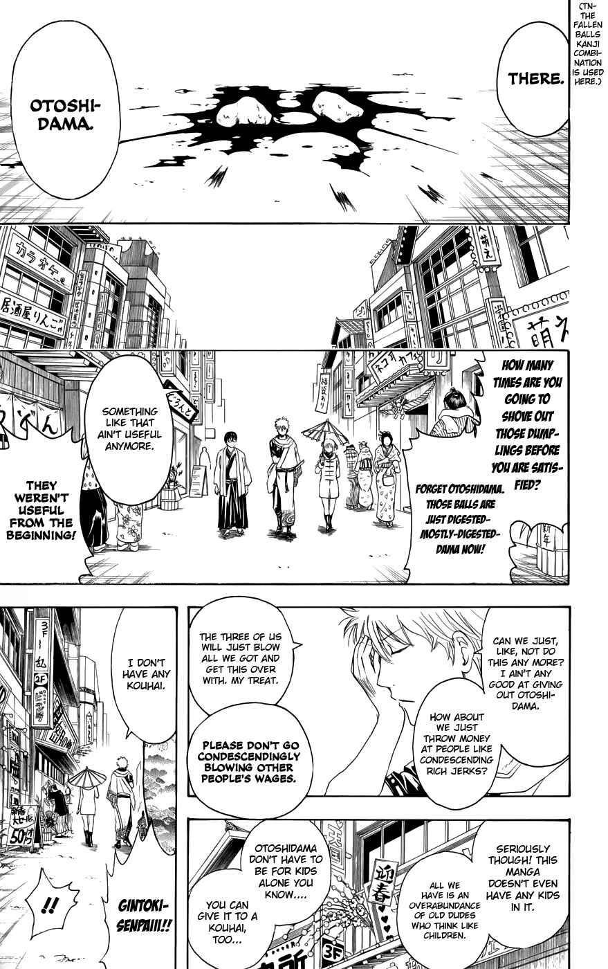 Chapter 382 - Page 13