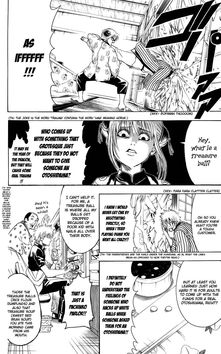 Chapter 382 - Page 6