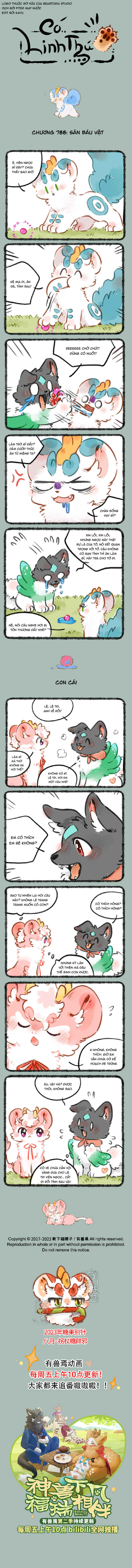 Chapter 788 - Page 1