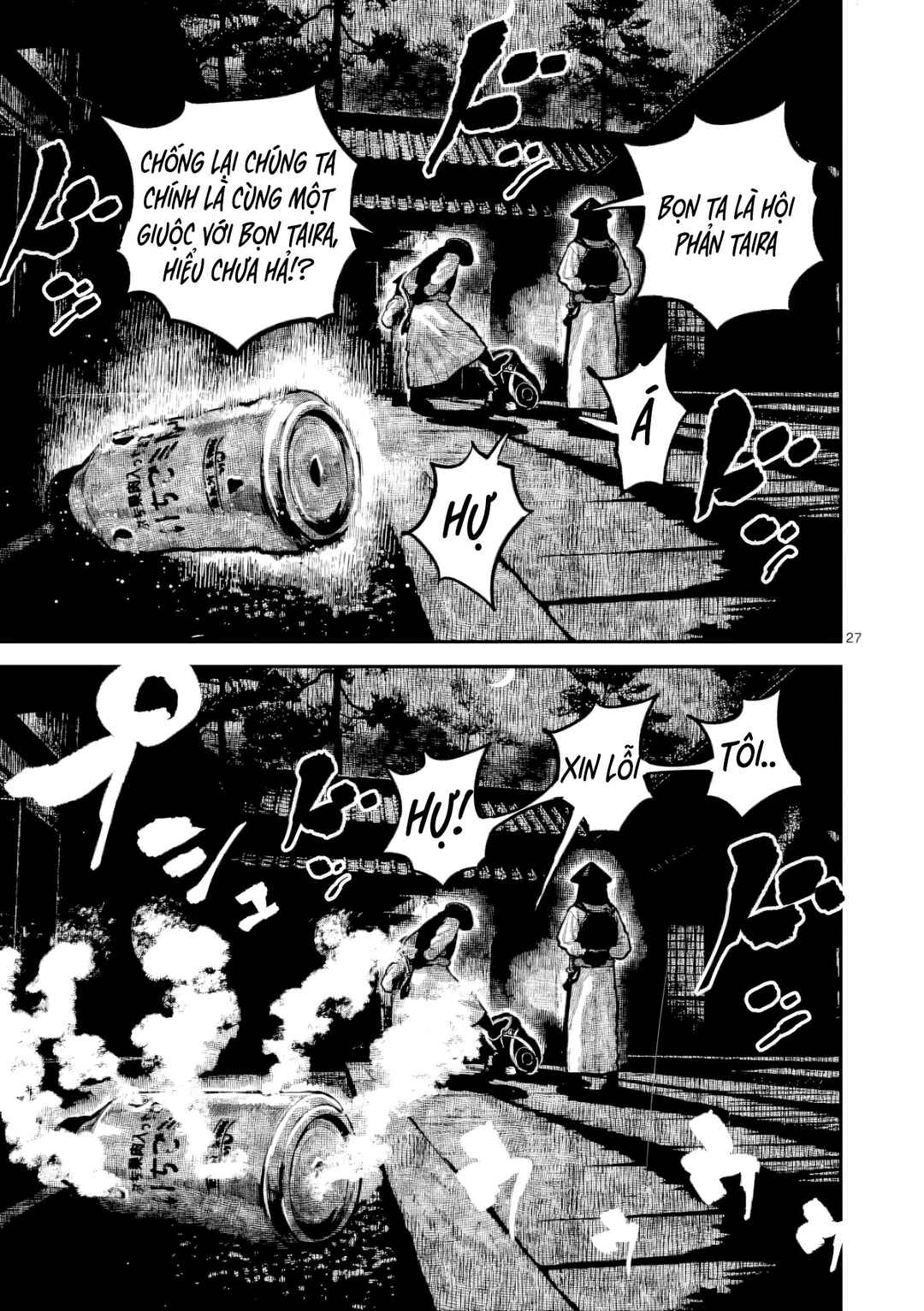 Chapter 47 - Page 28