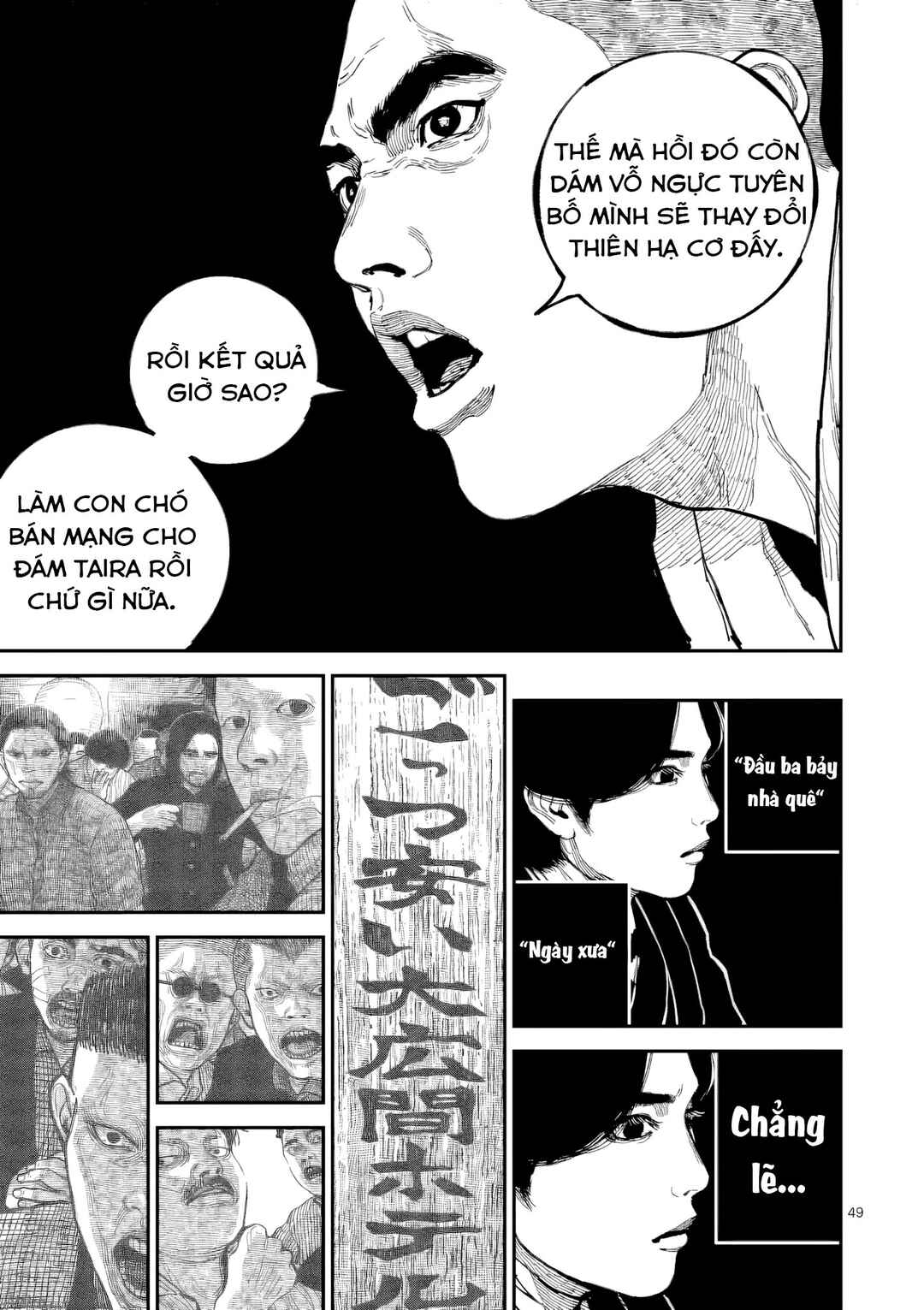 Chapter 47 - Page 49