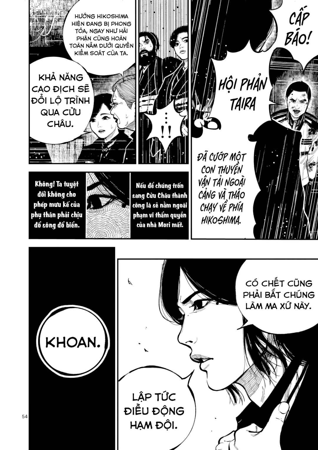Chapter 47 - Page 54