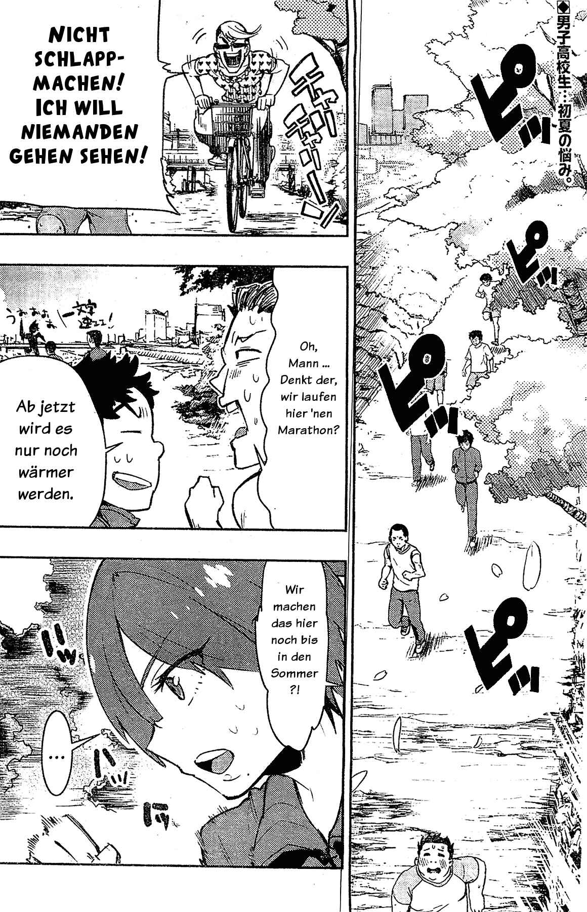 Chapter 9 - Page 2