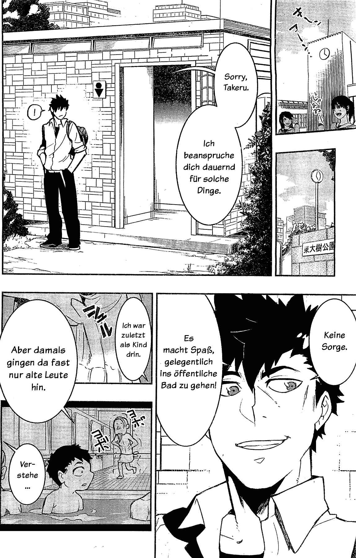 Chapter 9 - Page 4