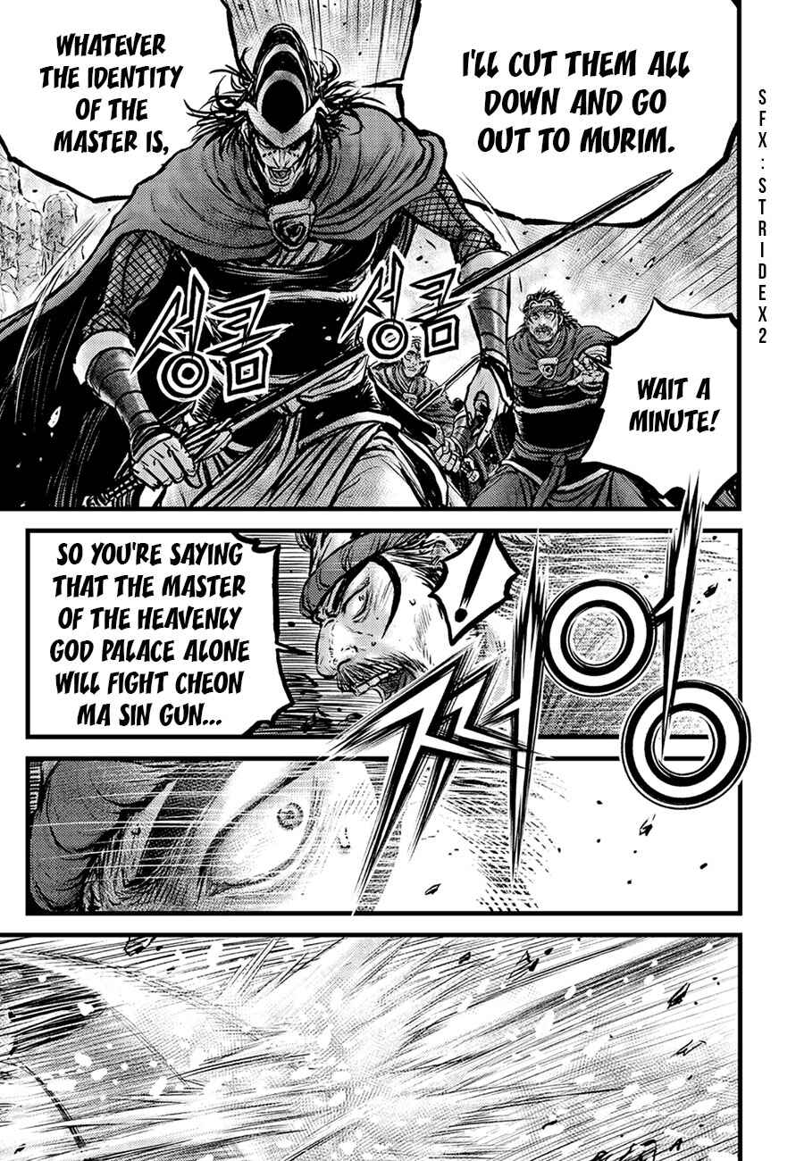 Chapter 675 - Page 11