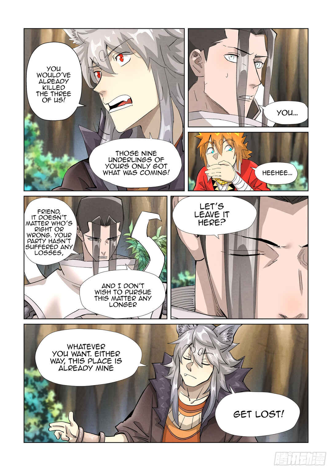 Chapter 388.5 - Page 7