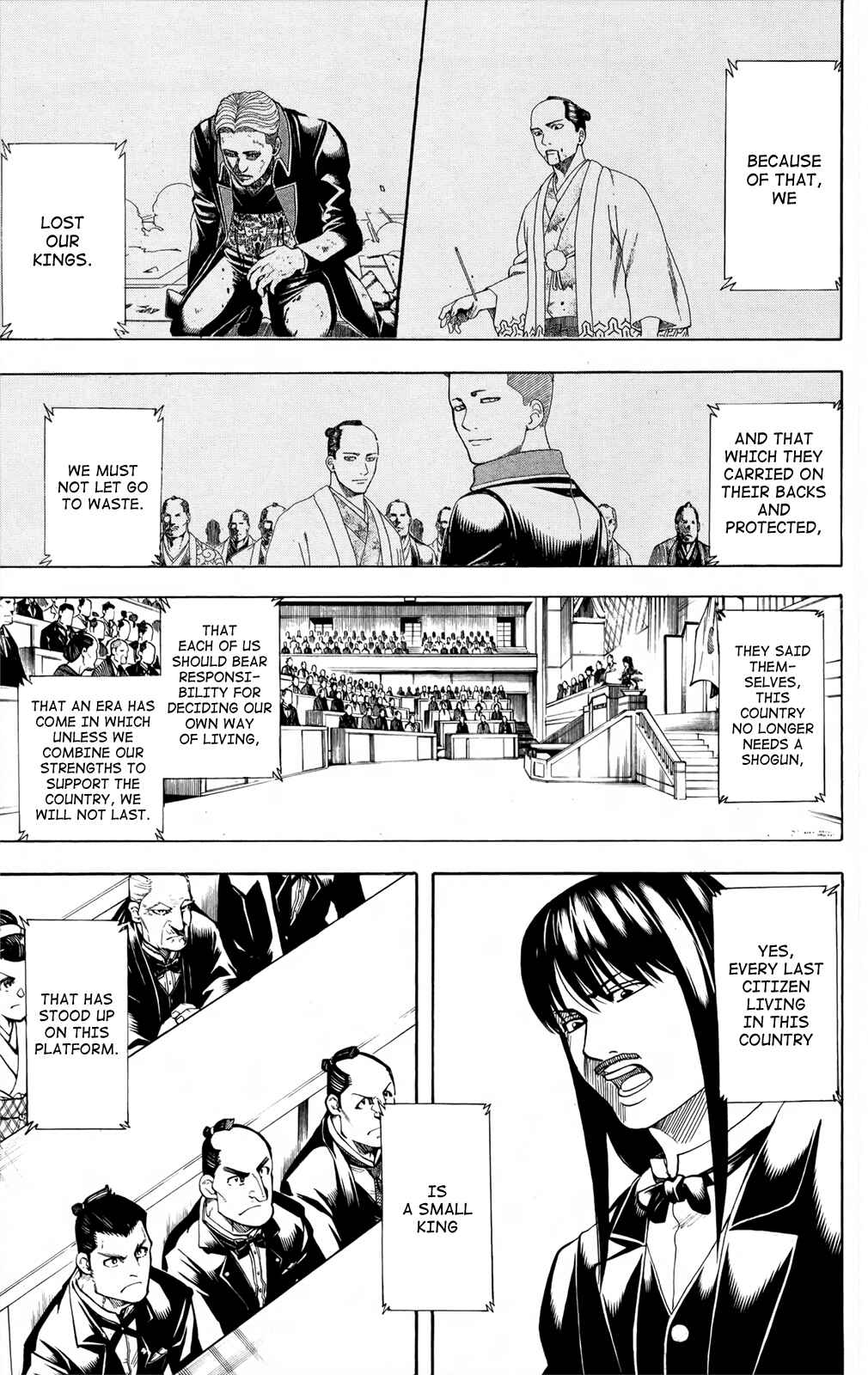 Chapter 672 - Page 3