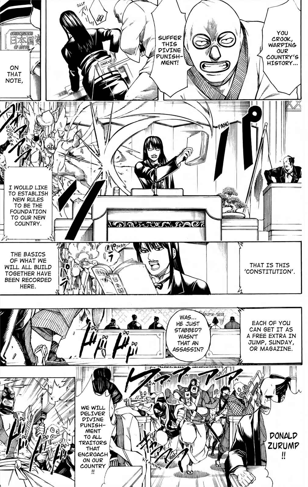 Chapter 672 - Page 5
