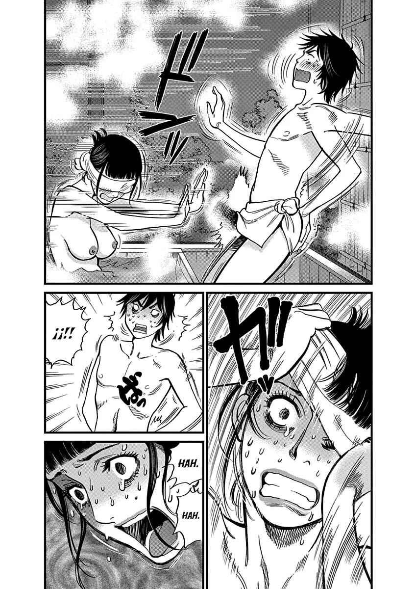 Chapter 153 - Page 3