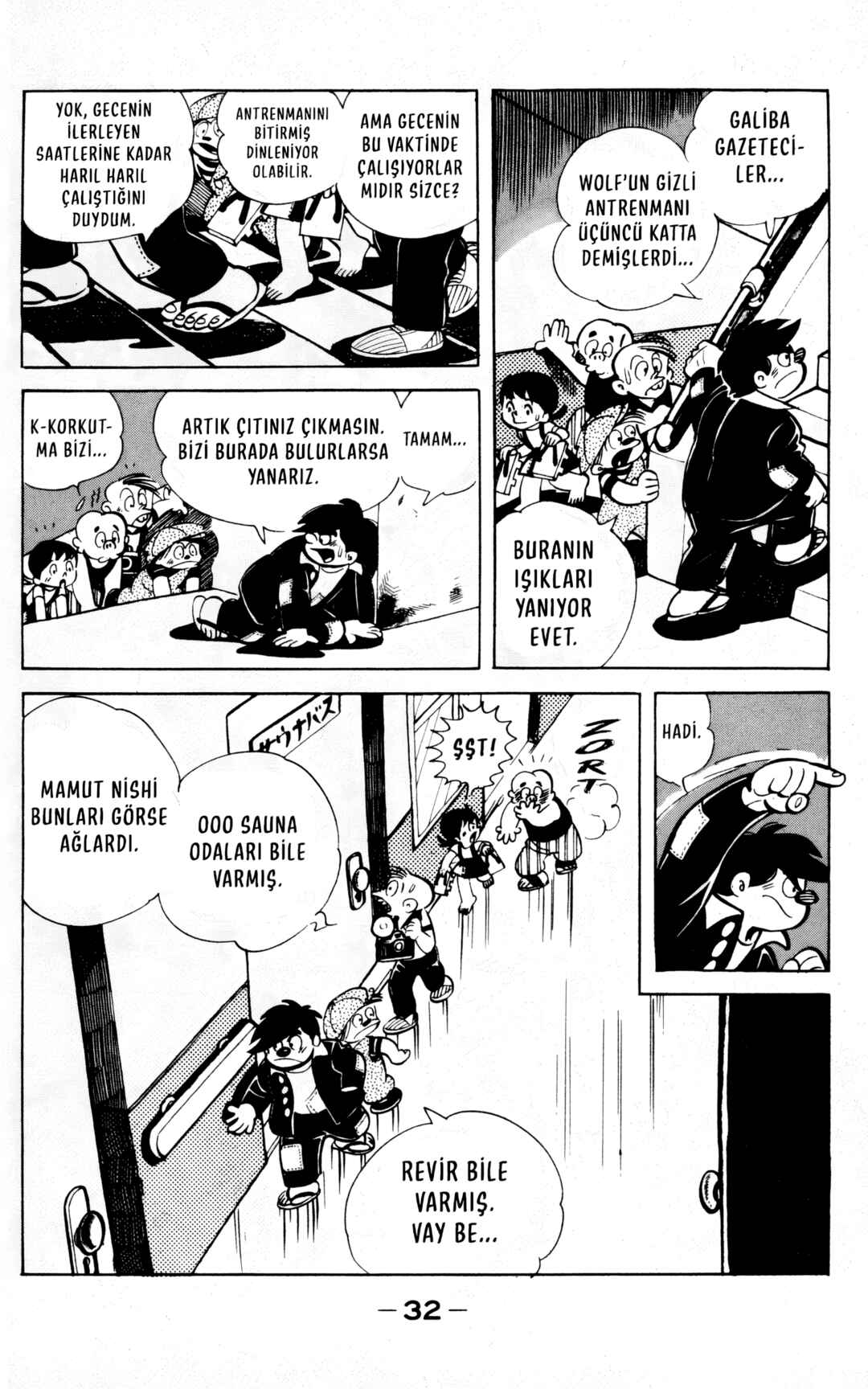 Chapter 67 - Page 7