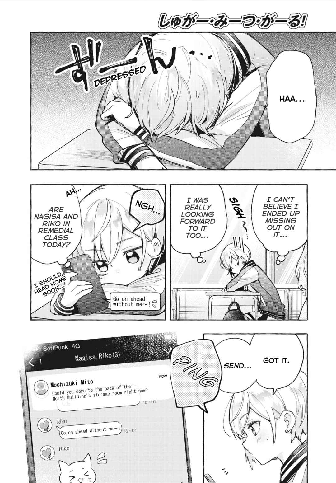 Chapter 8 - Page 14