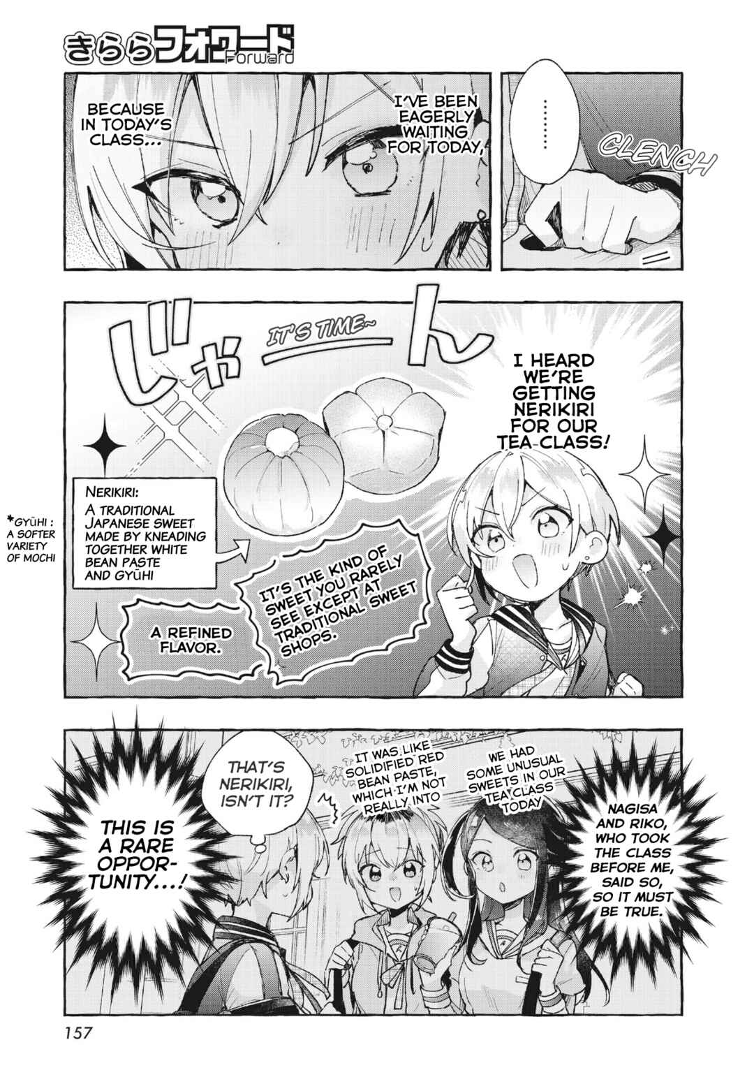 Chapter 8 - Page 3