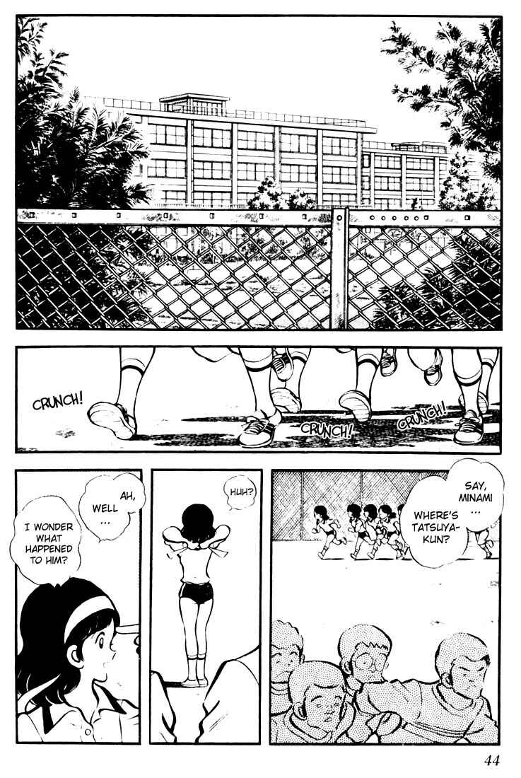 Chapter 12 - Page 2