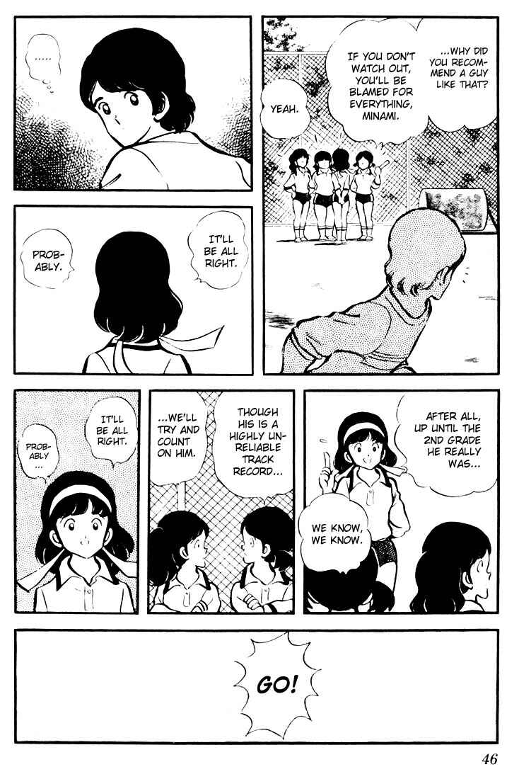 Chapter 12 - Page 4