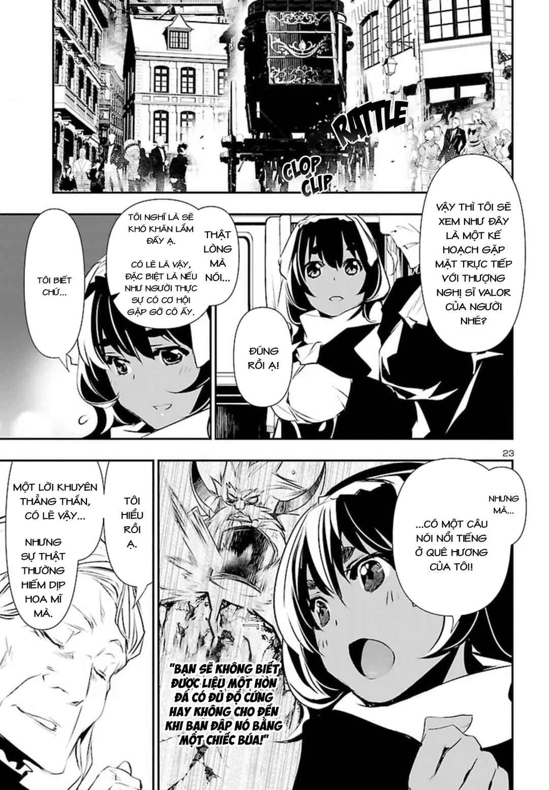 Chapter 73 - Page 24