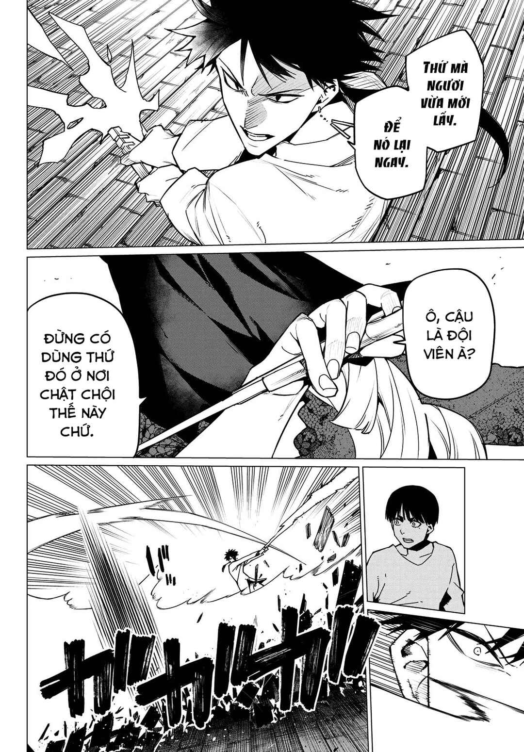 Chapter 129 - Page 18