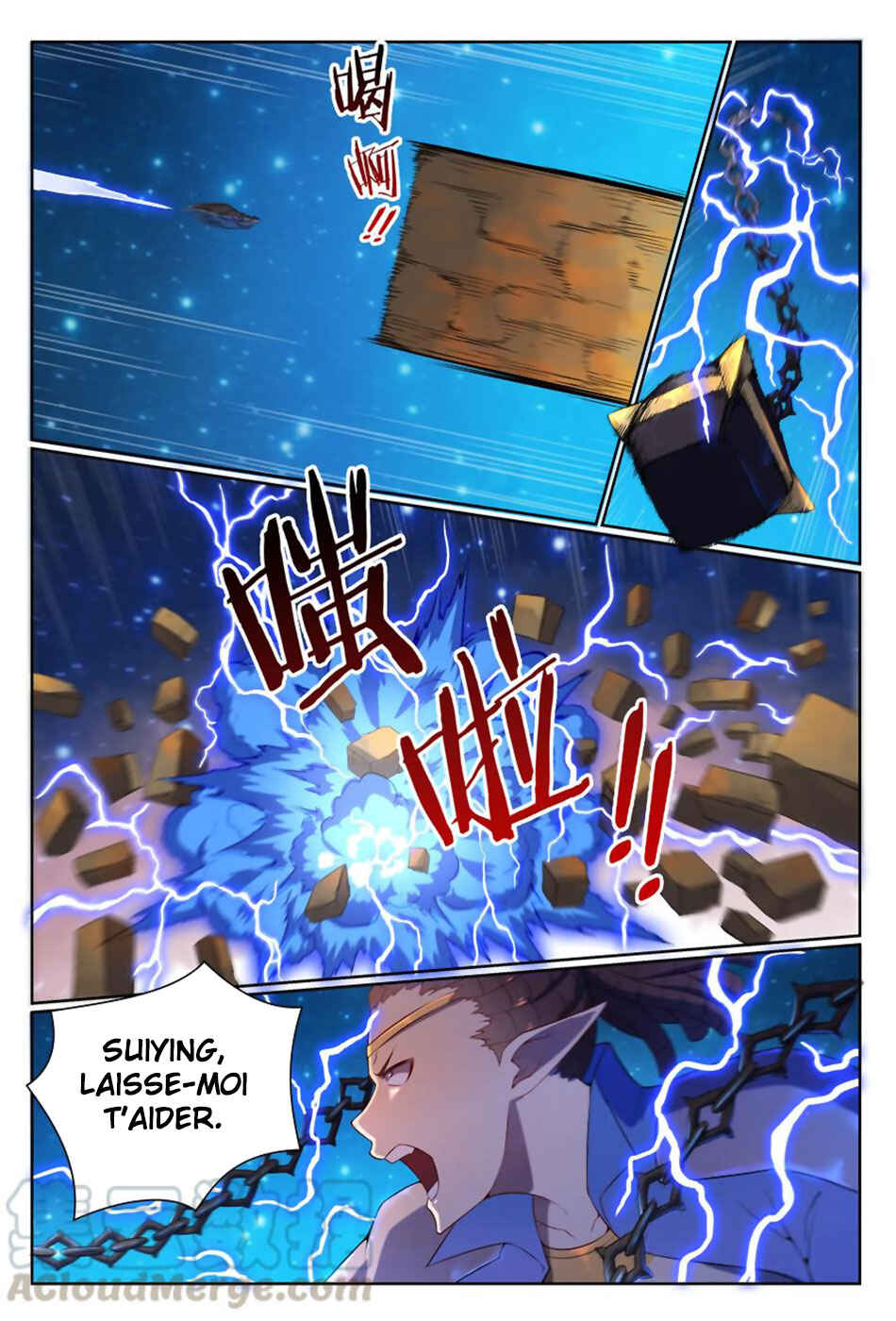Chapter 565 - Page 5