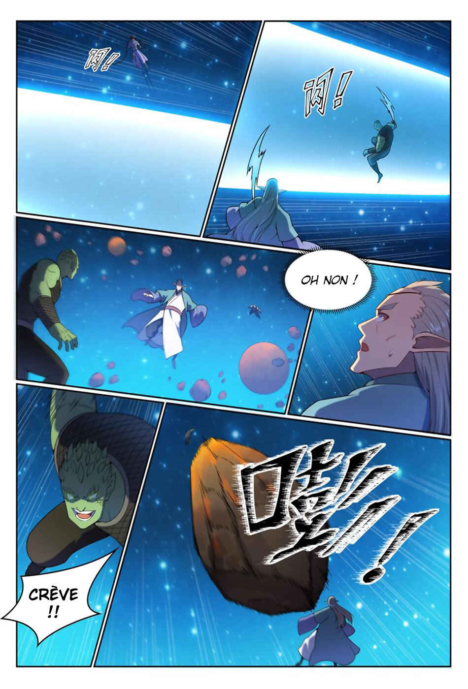 Chapter 565 - Page 7