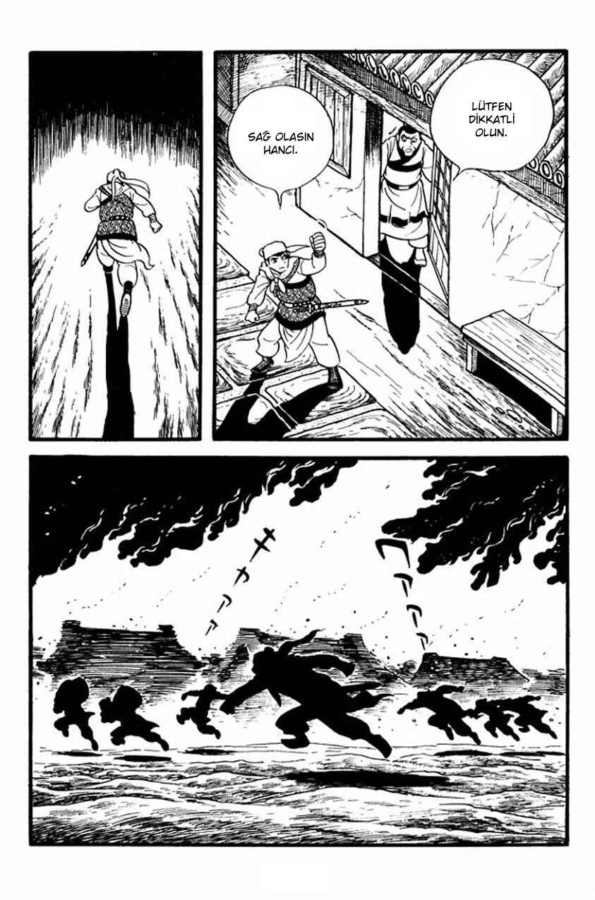 Chapter 1 - Page 26