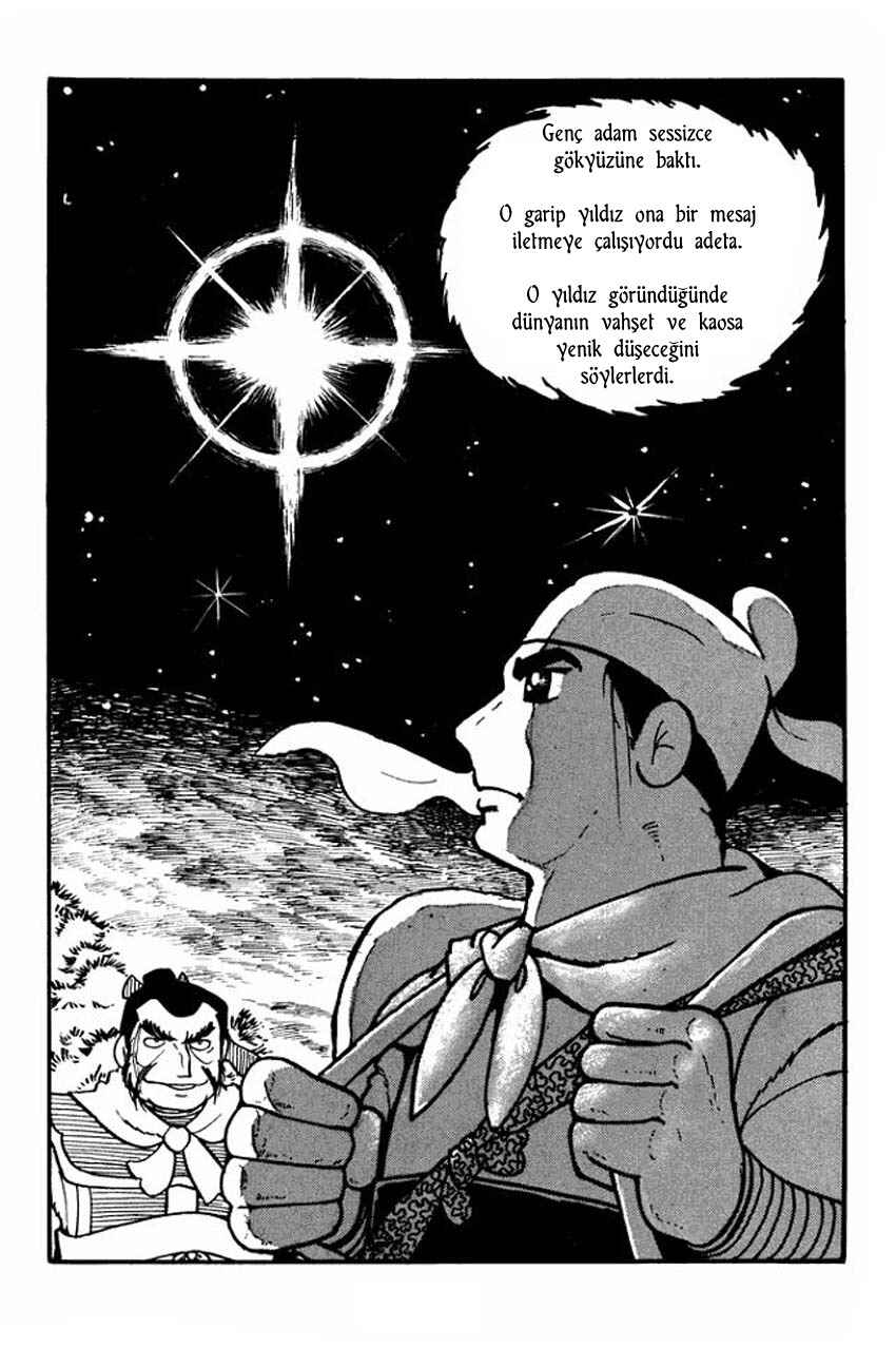 Chapter 1 - Page 44