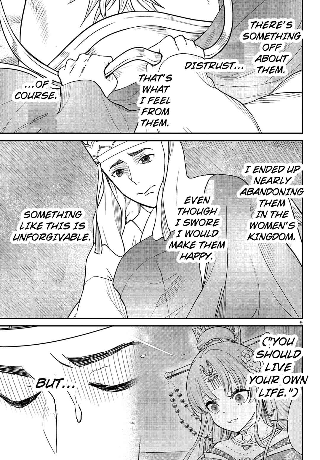 Chapter 57 - Page 10