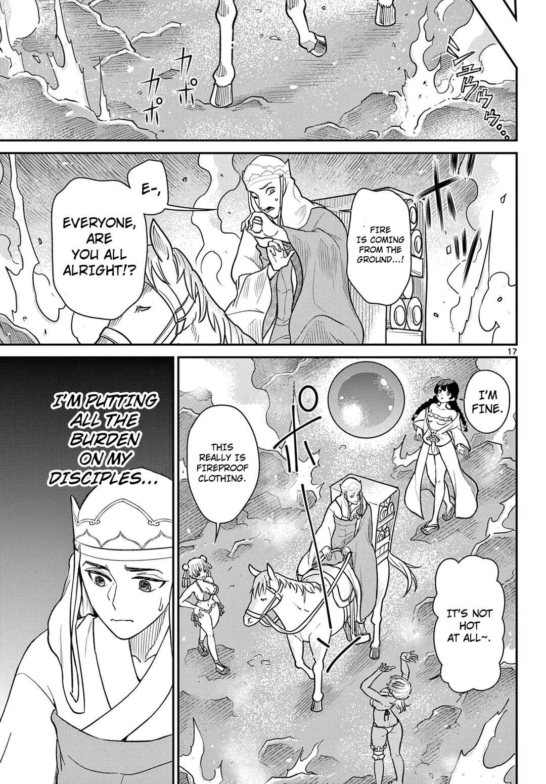 Chapter 57 - Page 17