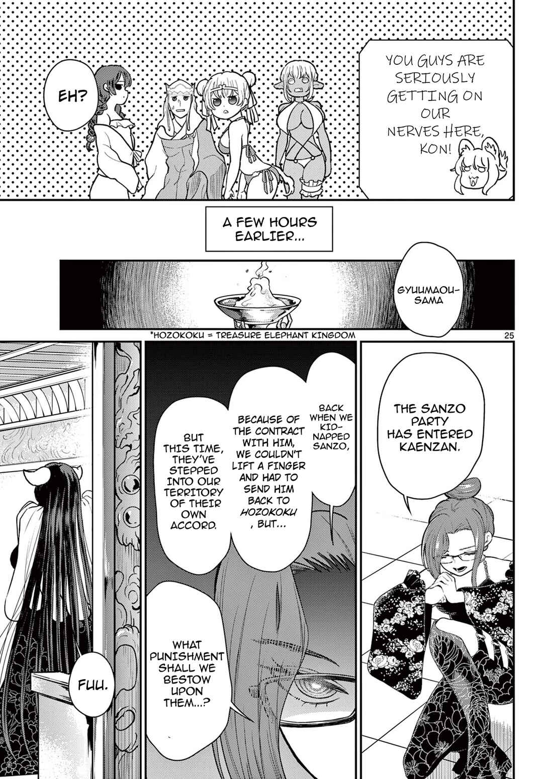 Chapter 57 - Page 25