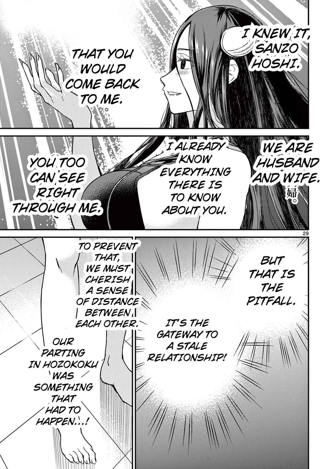 Chapter 57 - Page 29