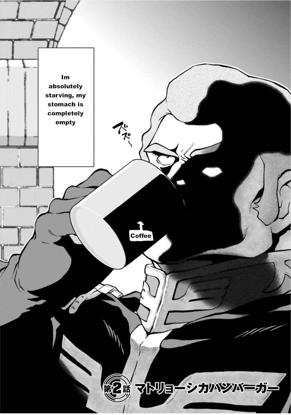 Chapter 2 - Page 2