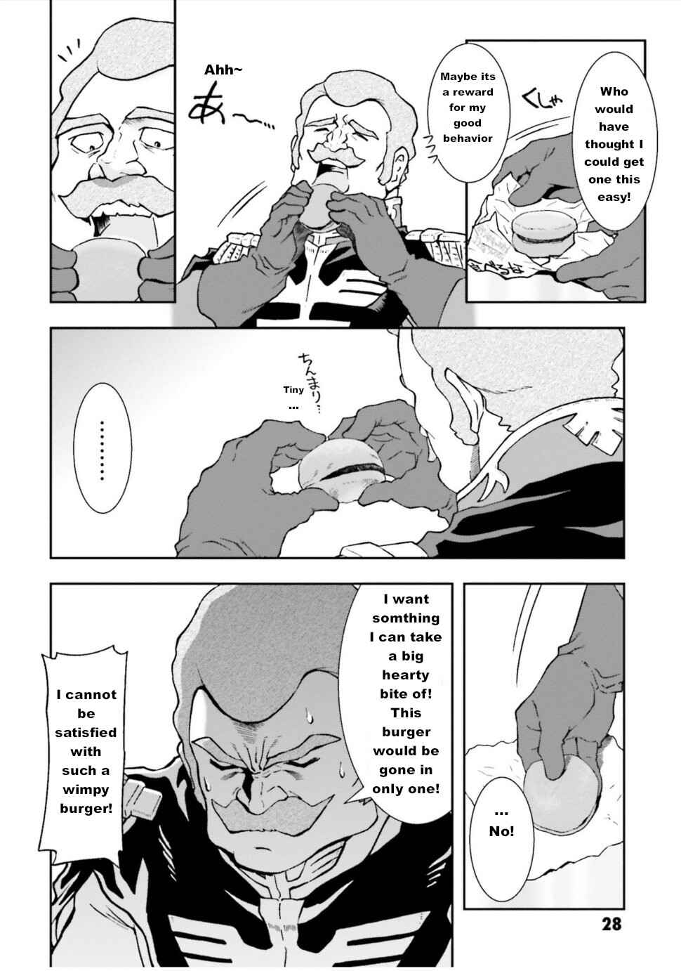 Chapter 2 - Page 4