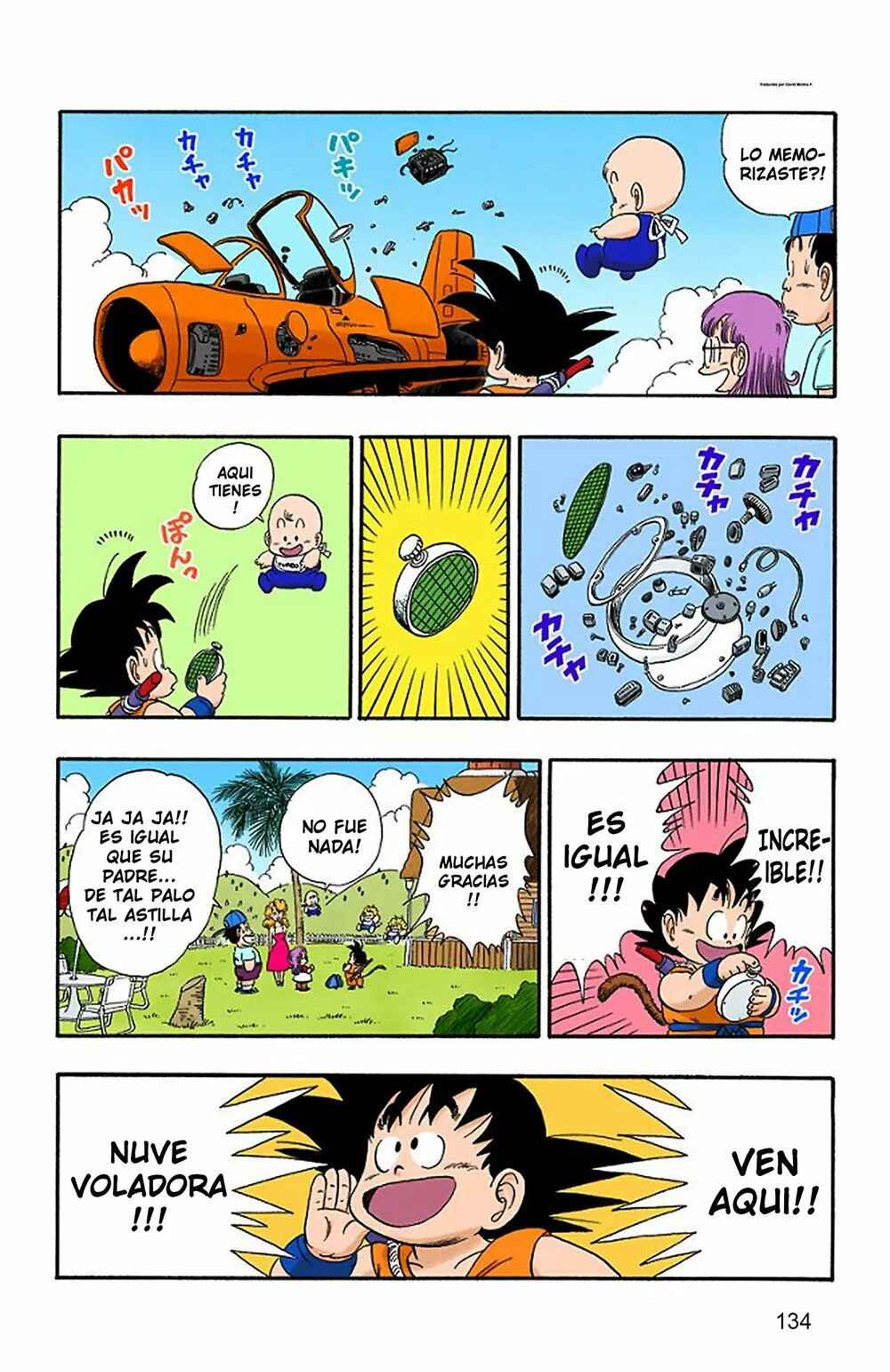 Chapter 83 - Page 14