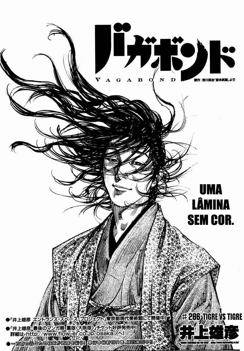 Chapter 286 - Page 1