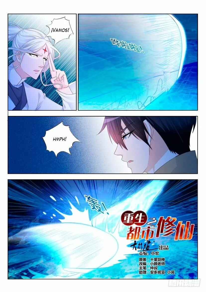 Chapter 292 - Page 3