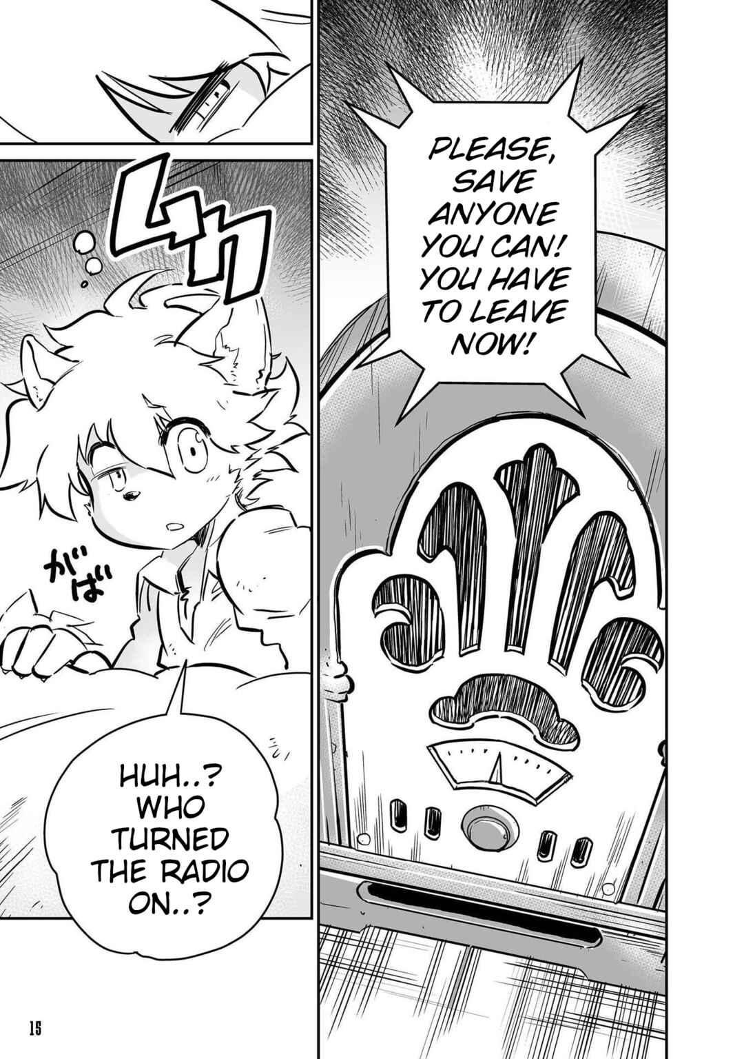 Chapter 1 - Page 12
