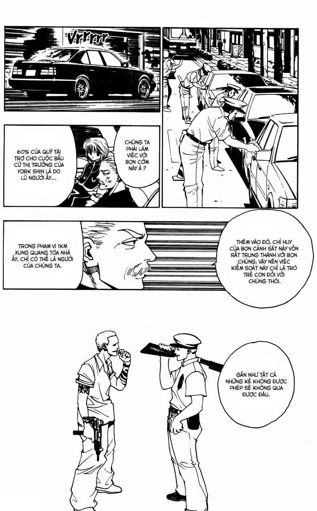 Chapter 95 - Page 12