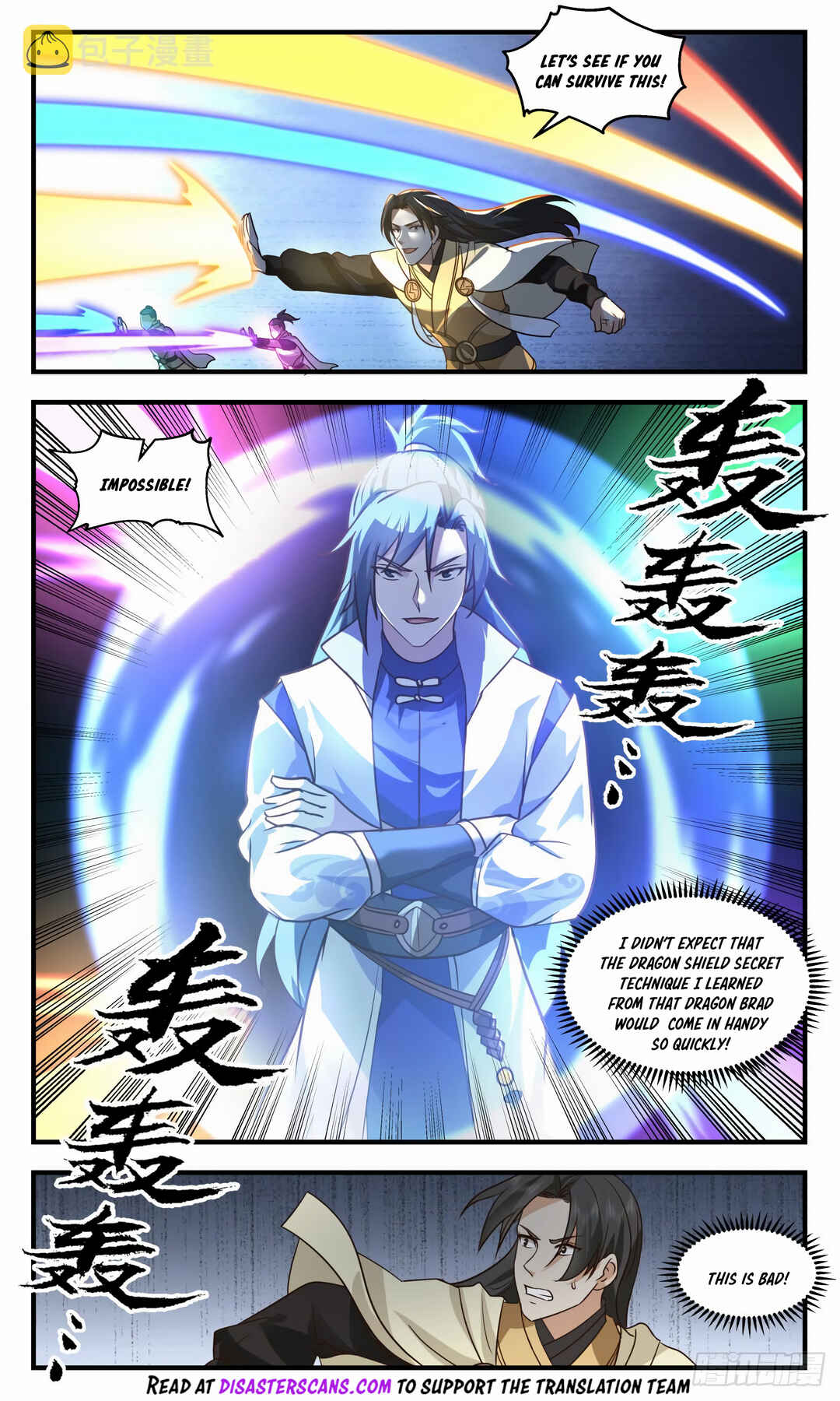 Chapter 2648 - Page 8