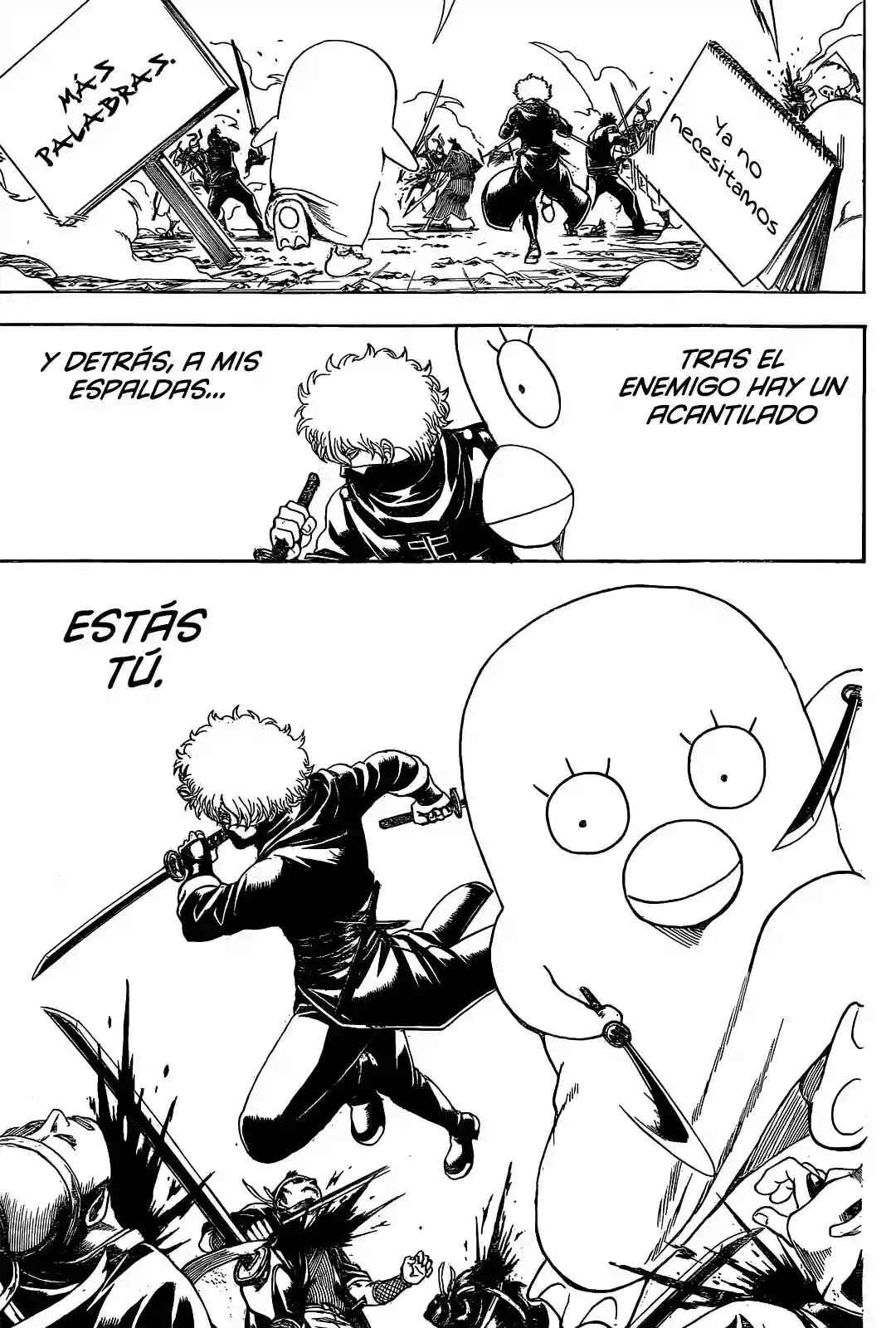 Chapter 535 - Page 7