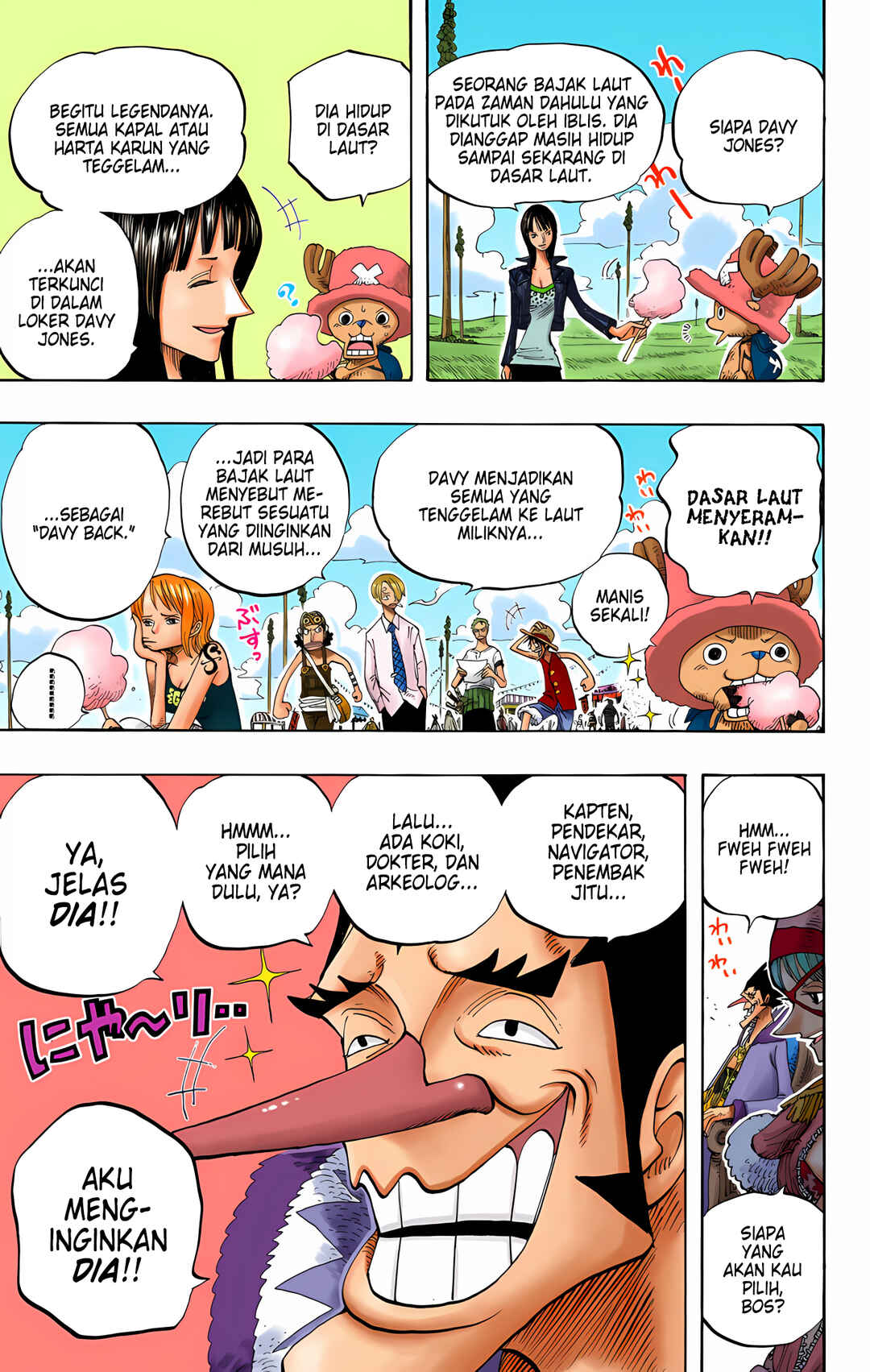 Chapter 306 - Page 19