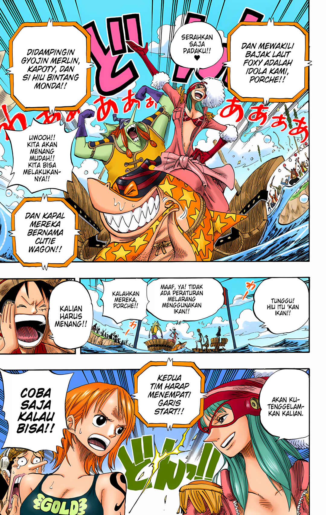Chapter 306 - Page 23
